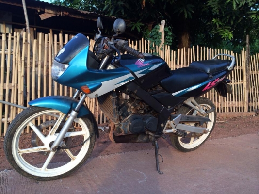 ขาย LS ขาย LS