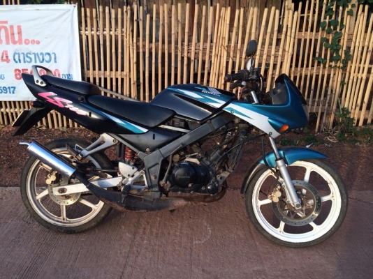 ขาย LS ขาย LS