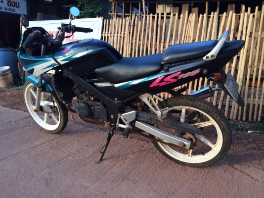 ขาย LS ขาย LS