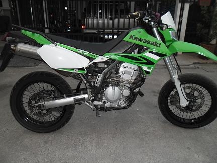 ขาย D-TRACKER 250