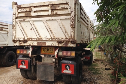 ฝากขาย ลูกพ่วง 2 เพลาดัมพ์สามมิตร