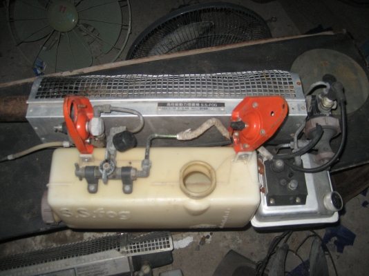 เครื่องพ่นฉีดยุง    ตามสภาพ  ประมูลมา  เผื่อใช้ประโยนช์  4,000บาท