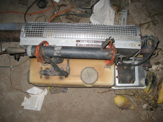 เครื่องพ่นฉีดยุง    ตามสภาพ  ประมูลมา  เผื่อใช้ประโยนช์  4,000บาท