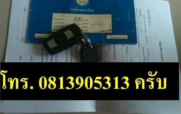 ออโต้หัวฉีดวางใหม่ลงเล่มแอร์หนาวfulloptionพร้อมใช้พร้อมโอนคับถูกๆด่วนคับ