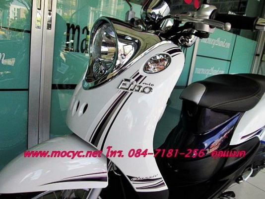 Fino คลาคสิค สี ขาวม่วง ปี 55 สินิยม ไมล์ 4451โล ของแถม 3 รายการ  22900