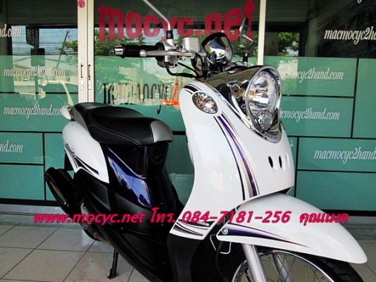 Fino คลาคสิค สี ขาวม่วง ปี 55 สินิยม ไมล์ 4451โล ของแถม 3 รายการ  22900