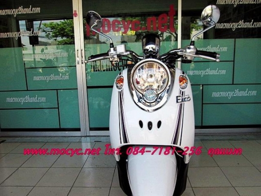 Fino คลาคสิค สี ขาวม่วง ปี 55 สินิยม ไมล์ 4451โล ของแถม 3 รายการ  22900