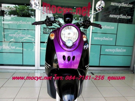 Fino แฟร์ชั่น สี ม่วงดำ ปี 55  ไมล์ 7 พันโล ของแถม 4 รายการ  21500