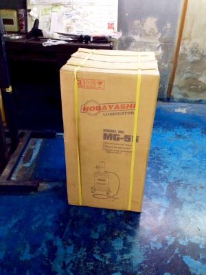 ขายถังฮัดจารบี ยี่ห้อKobayashi รุ่นMG-55 ของใหม่