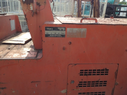 ขาย รถบดถนน SAKAI 4 ตัน