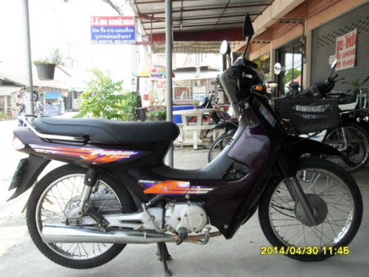 ขาย HONDA DREAM สภาพสวยพร้อมขี่เครื่องดี