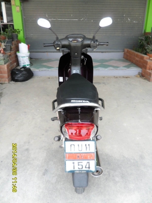 ขาย HONDA DREAM สภาพสวยพร้อมขี่เครื่องดี