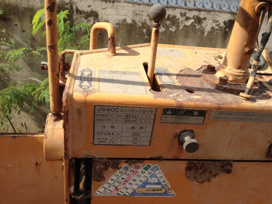 ขายรถบดถนน 4 ตัน KOMATSU JV 4oc