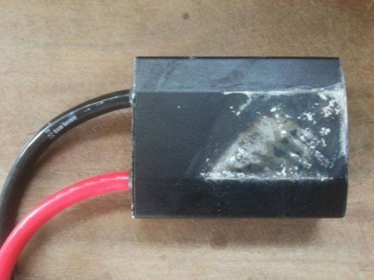 ขายแล้วครับ ขายแล้วครับ