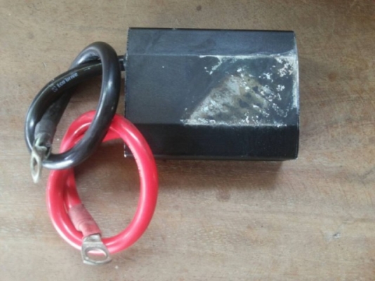 ขายแล้วครับ ขายแล้วครับ