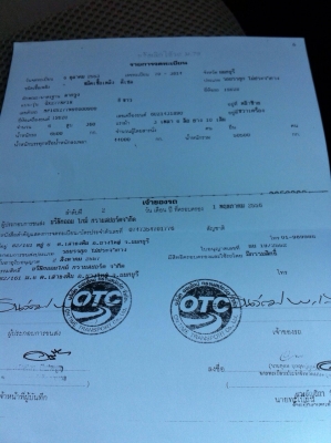 ขาย คัทซี ราคาถูก  HINO 10 ล้อหัวลากปี  45 250,000    คัทซี ISUZU 10 ล้อ หัวลาก gxz360  290,000  สภาพพร้อม  80\%   ติดต่อ คุณเบียร์ 094-4895646