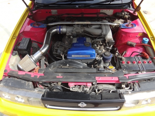 ขายไปแล้ว ขอบคุณ พี่เสือ ครับ ขายไปแล้ว ขอบคุณ พี่เสือ ครับ