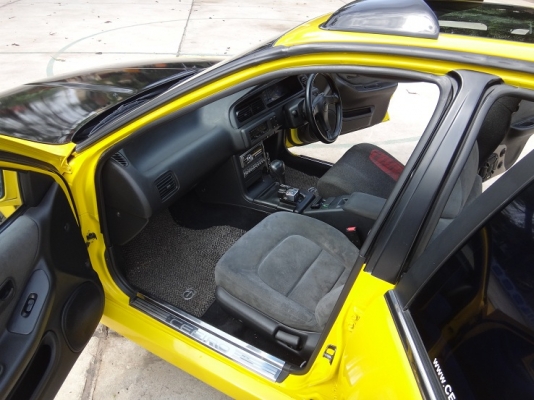 ขายไปแล้ว ขอบคุณ พี่เสือ ครับ ขายไปแล้ว ขอบคุณ พี่เสือ ครับ