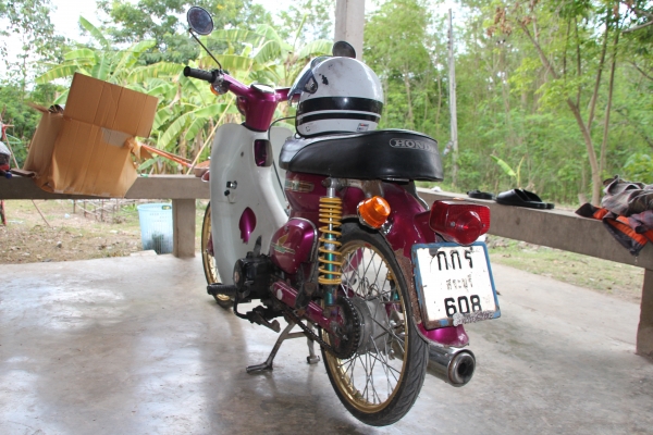 ขาย C70 เครื่องเวฟมีเล่มทะเบียนพร้อมชุดโอนภาษีขาด รถอยู่สระแก้ว อรัญฯ