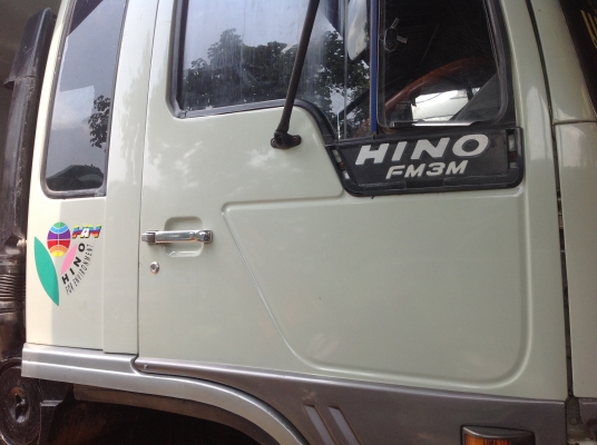 ขายๆๆๆ ขายๆๆๆ