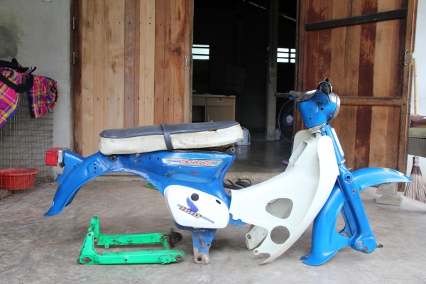 ขาย C50 สีสวยตามสภาพ รถอยู่สระแก้ว