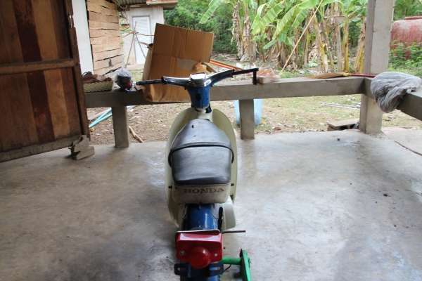 ขาย C50 สีสวยตามสภาพ รถอยู่สระแก้ว