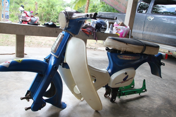 ขาย C50 สีสวยตามสภาพ รถอยู่สระแก้ว