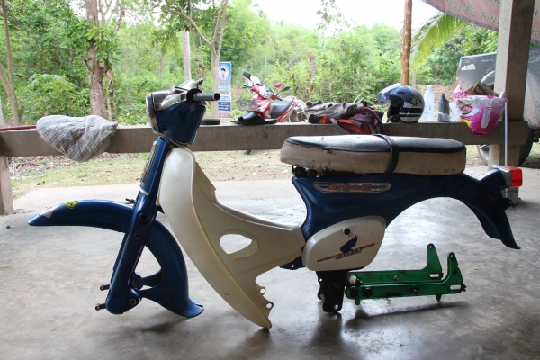 ขาย C50 สีสวยตามสภาพ รถอยู่สระแก้ว