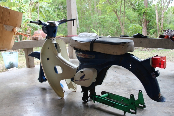 ขาย C50 สีสวยตามสภาพ รถอยู่สระแก้ว