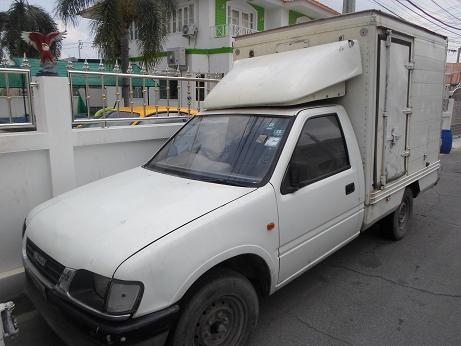 ขายดรากอ้นอายราคาถูก 110000บาท