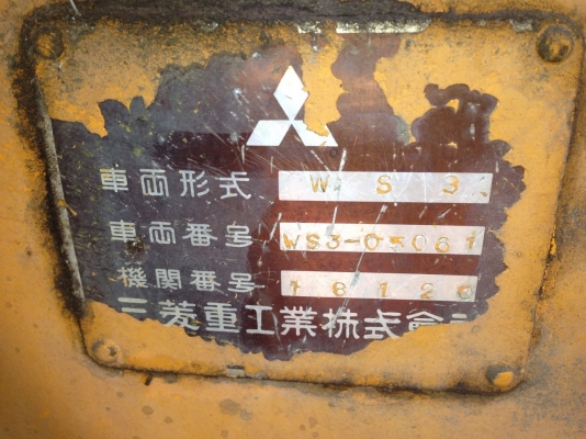 ***ขายแล้วครับขอบคุณ Truck2hand ขายรถตักล้อยาง MITSUBISHI WS3 (เทียบเท่า 507)เครื่องเดิมปั้มเดิม S4E 45แรง 4 สูบ เครื่องดี แรงดี บุ้งกี๋ 0.6คิว ไม่ผุ ระบบเกียร์ ท็อค เอวอ่อน ต่อแขน ยางดี4เส้น รถใช้งานปกติ สีสันพอใช้ เก็บสีนิดหน่อยสวยเลยขายตามสภาพ เอกสารสั