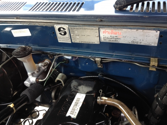 หัวเดียวปี40=1997 รถสวยบาง/เดิม พร้อมใช้งาน 082-381-6797