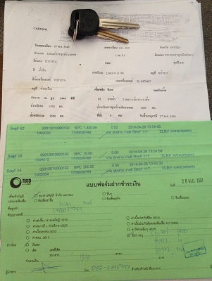 หัวเดียวปี40=1997 รถสวยบาง/เดิม พร้อมใช้งาน 082-381-6797