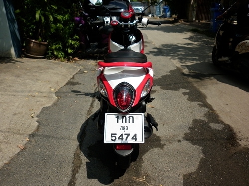 ขายแล้วครับ18/05/57 ขายแล้วครับ18/05/57