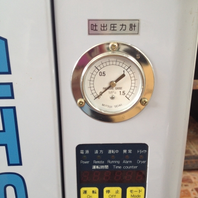 MITSUI SEIKI  เก่าญี่ปุ่น สภาพใหม่ พร้อมใช้งาน