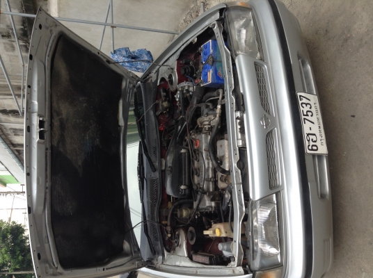 ขายถูกๆ