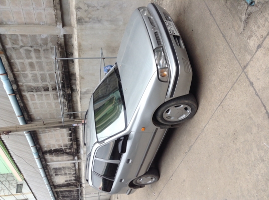 ขายถูกๆ