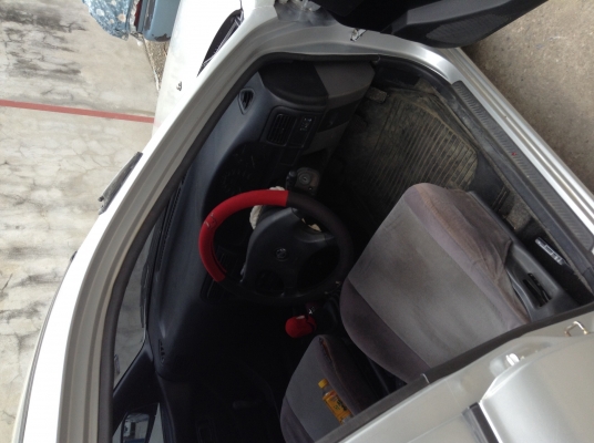 ขายถูกๆ