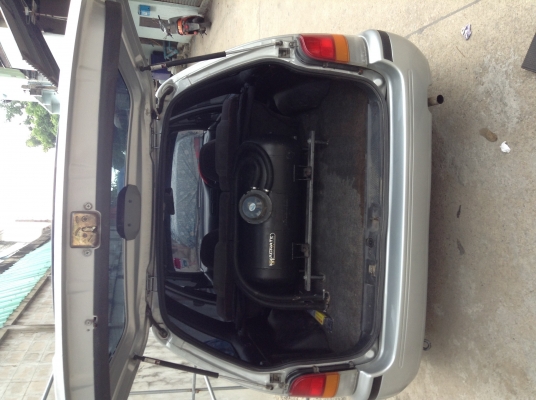 ขายถูกๆ