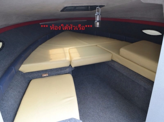 ขายเรือสปีดโบ็ท Bayliner capry 22 ฟุต  เครื่อง inboard Mercruiser alpha 5.7 V8