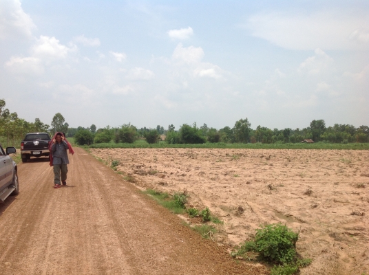 ขออนุญาตขายที่ทำกินครับ