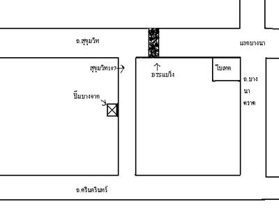 ขายแล้วครับ18/05/57.