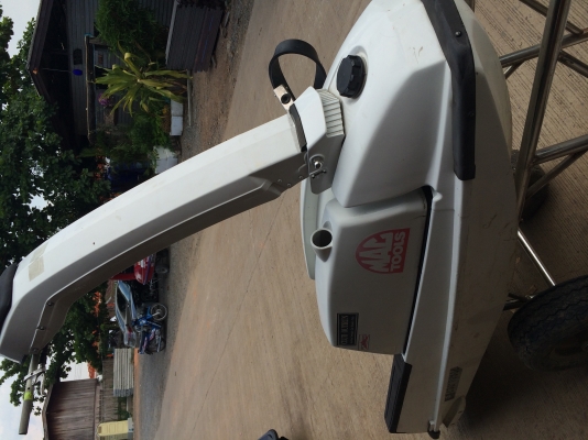 550 หรีดมาแร้ว