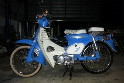 ฮอนด้าc70 แท้ๆเดิมๆ สวยๆ ไม่แพง(((086-2126921)))