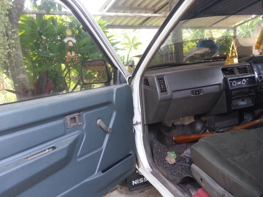 ยกเลิกครับ หลักฐานไม่สมบูรณ์