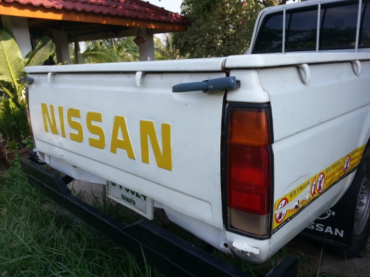 ยกเลิกครับ หลักฐานไม่สมบูรณ์