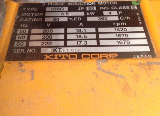 วินซ์  2.8T  เก่าญี่ปุ่น ใช้งานได้จริง ขายตามสภาพ