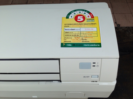 **** ขายแอร์ DAIKIN 9000 BTU สภาพสวย **** **** ขายแอร์ DAIKIN 9000 BTU สภาพสวย ****