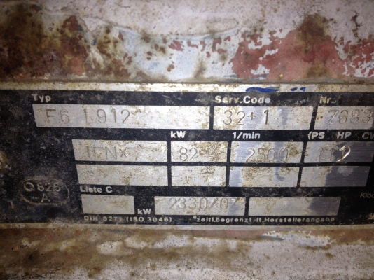 ขายเครื่องลม ingersoll rand 375 cfm