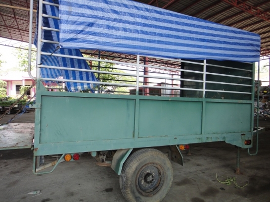 หางพ่วง..เอนกประสงค์